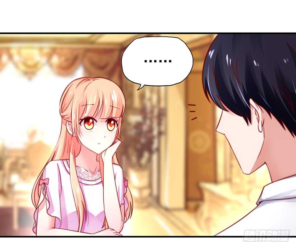 第35话 抱歉，没控制住-第35话