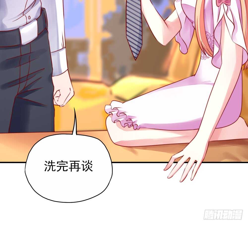 第37话 忘了，脱衣服了-第37话