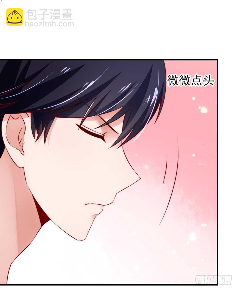 第37话 忘了，脱衣服了-第37话
