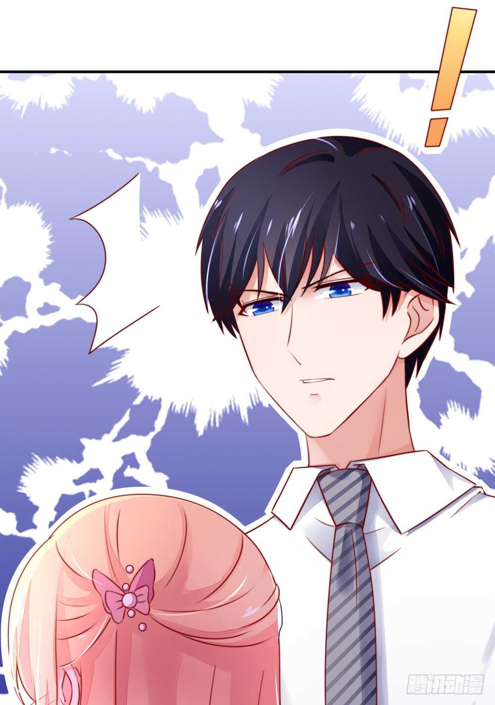 第37话 忘了，脱衣服了-第37话