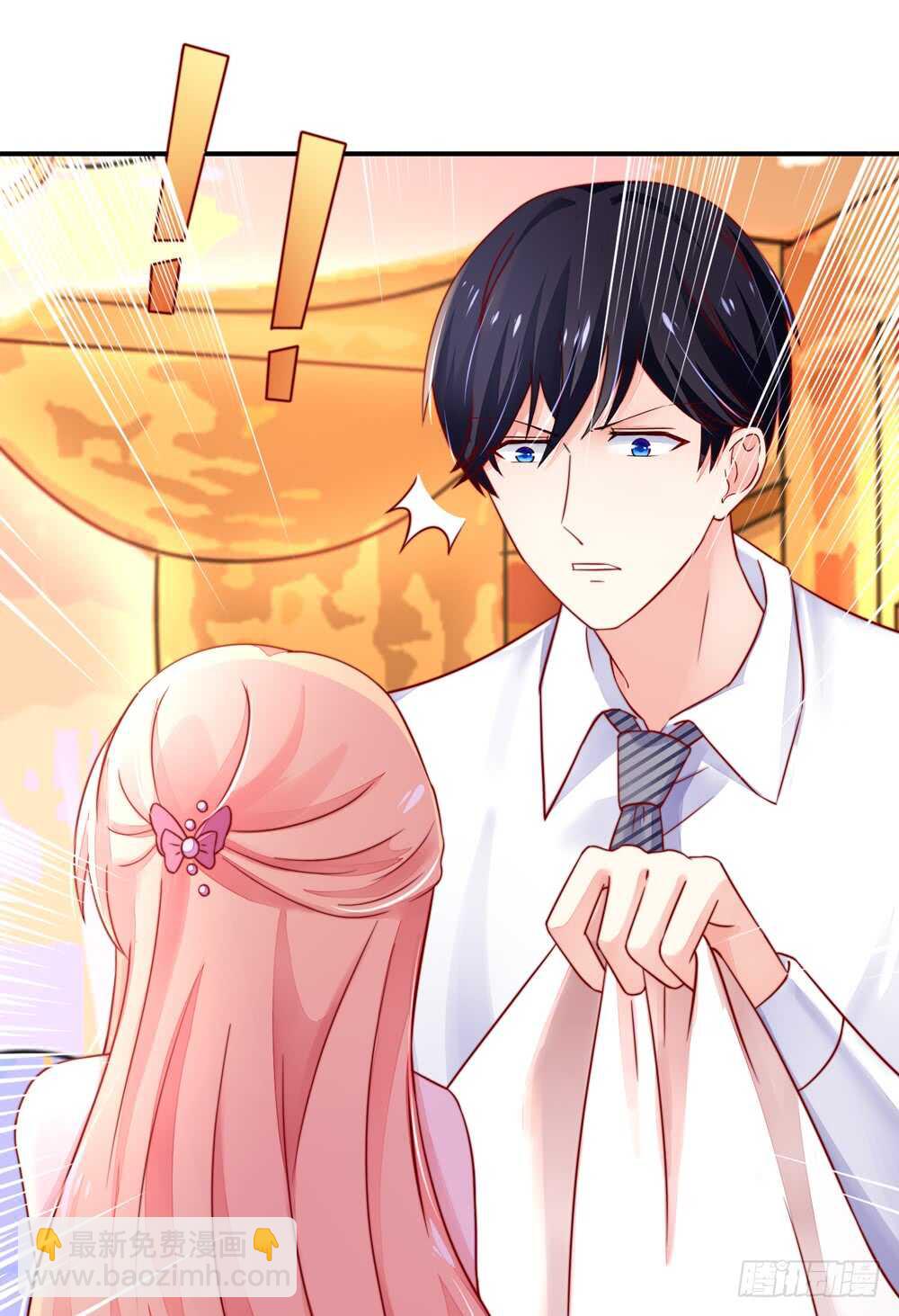 第37话 忘了，脱衣服了-第37话