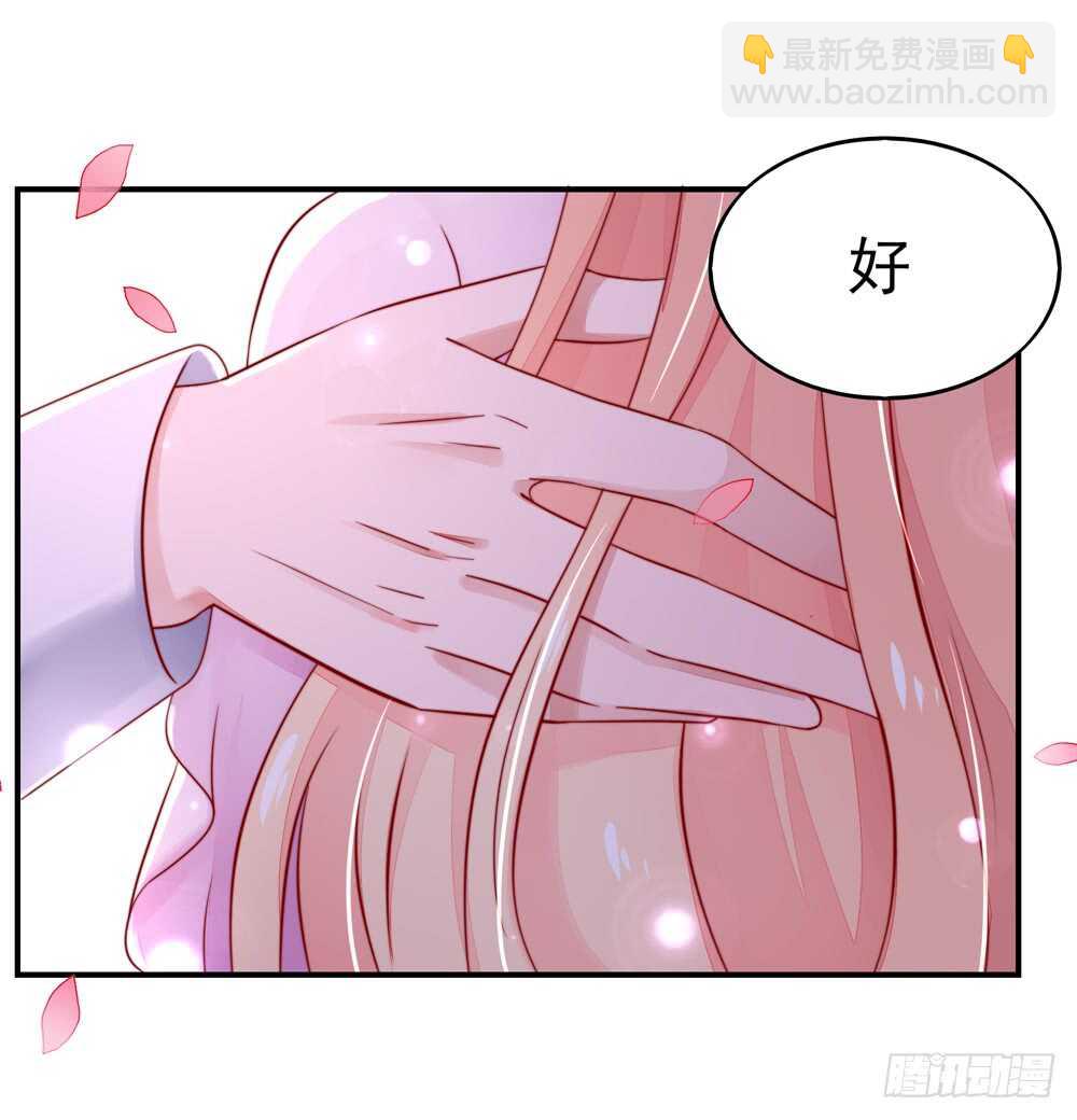 第37话 忘了，脱衣服了-第37话
