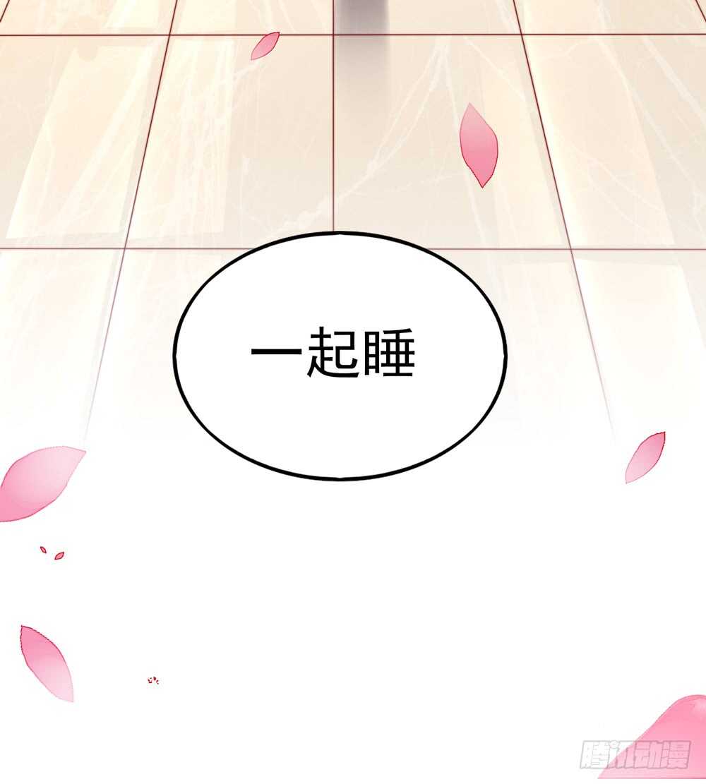 第37话 忘了，脱衣服了-第37话