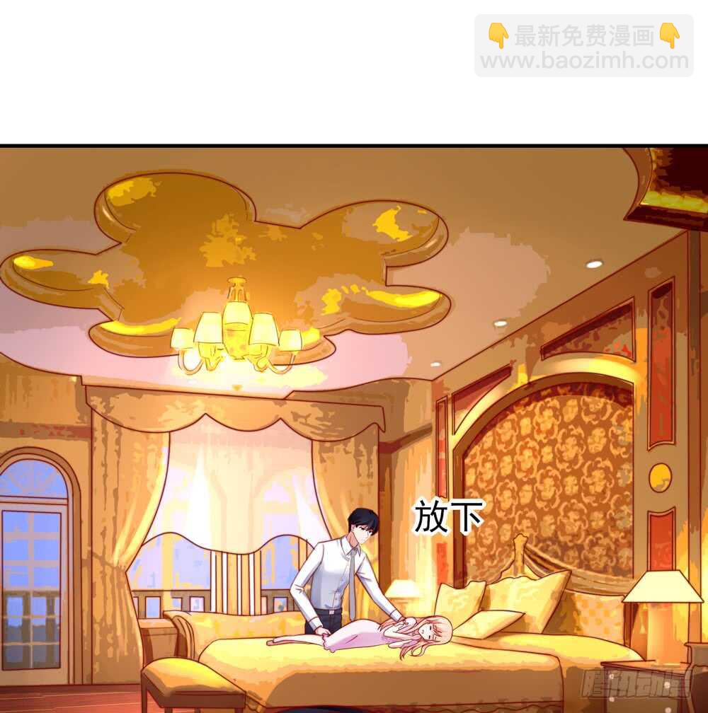 第37话 忘了，脱衣服了-第37话