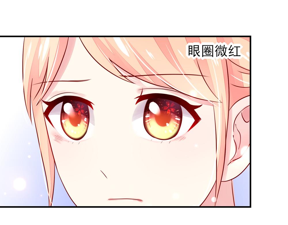 第39话 签下，这份协议(1/2)-第39话