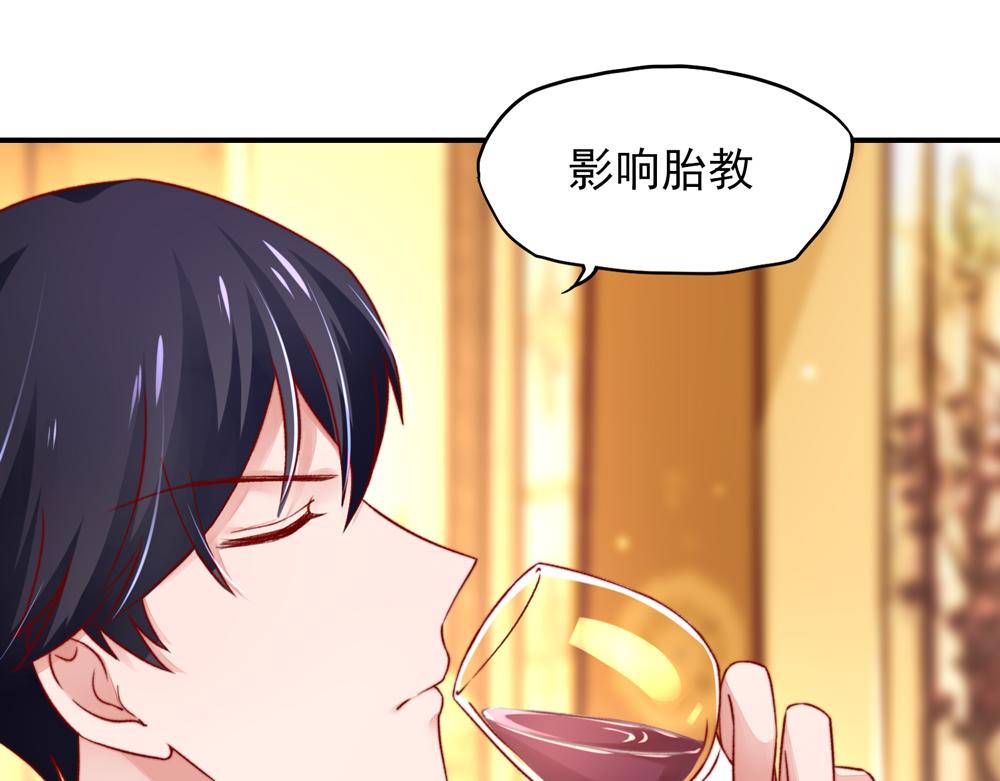 第39话 签下，这份协议(1/2)-第39话