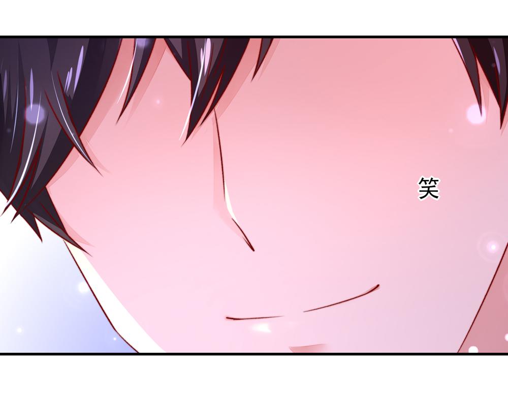 第39话 签下，这份协议(1/2)-第39话