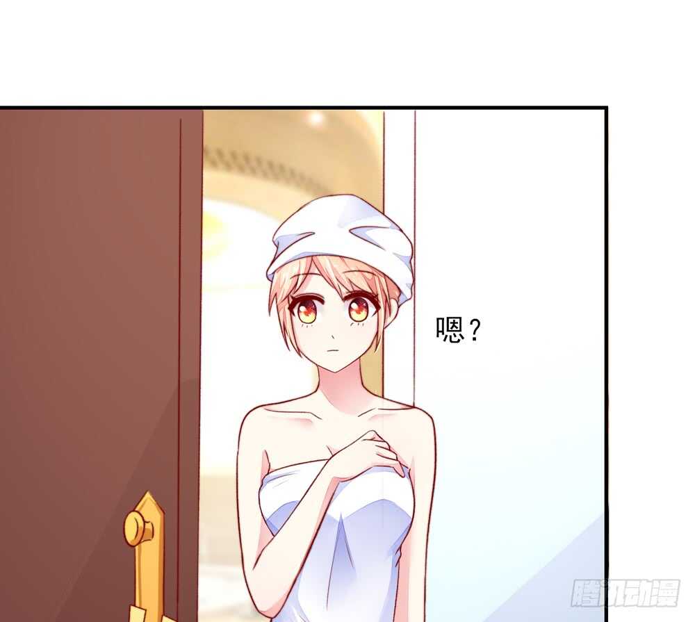 第41话 那个，还有型号？-第41话