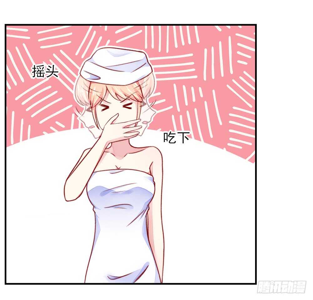 第41话 那个，还有型号？-第41话