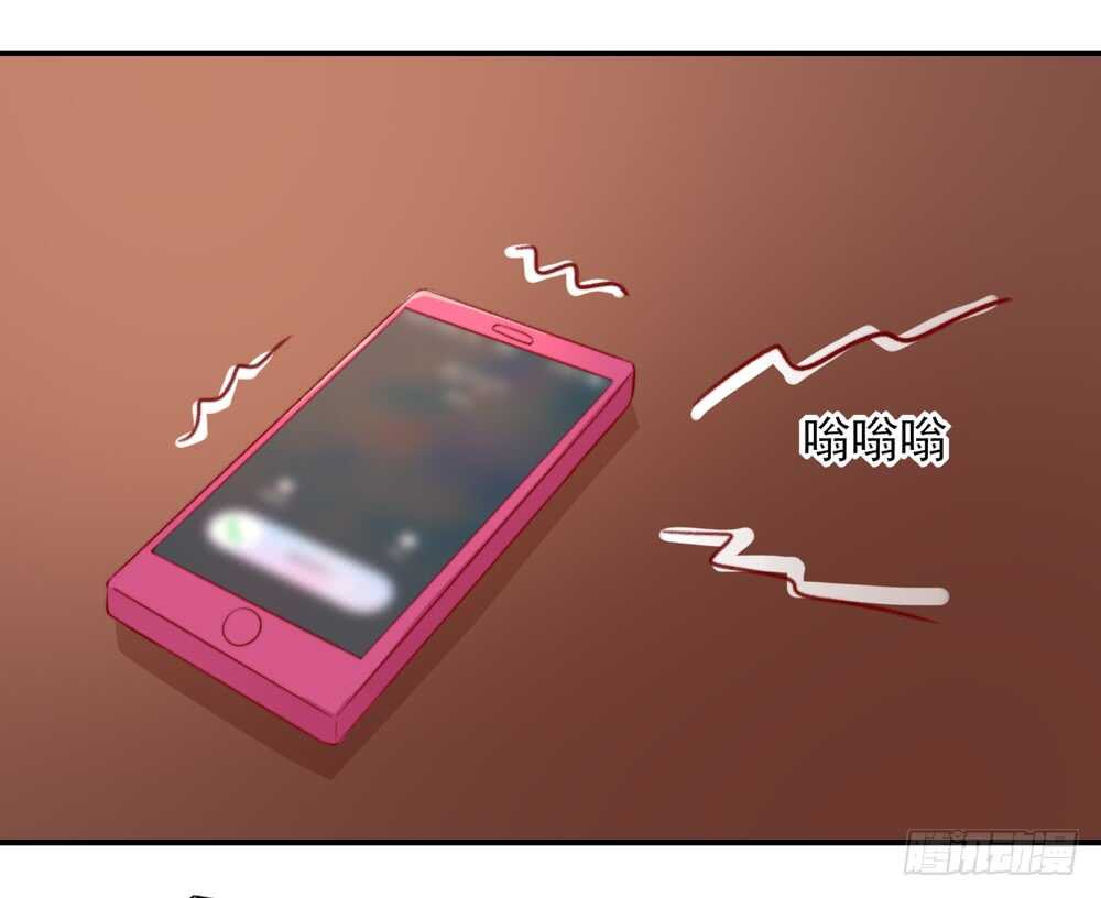 第41话 那个，还有型号？-第41话