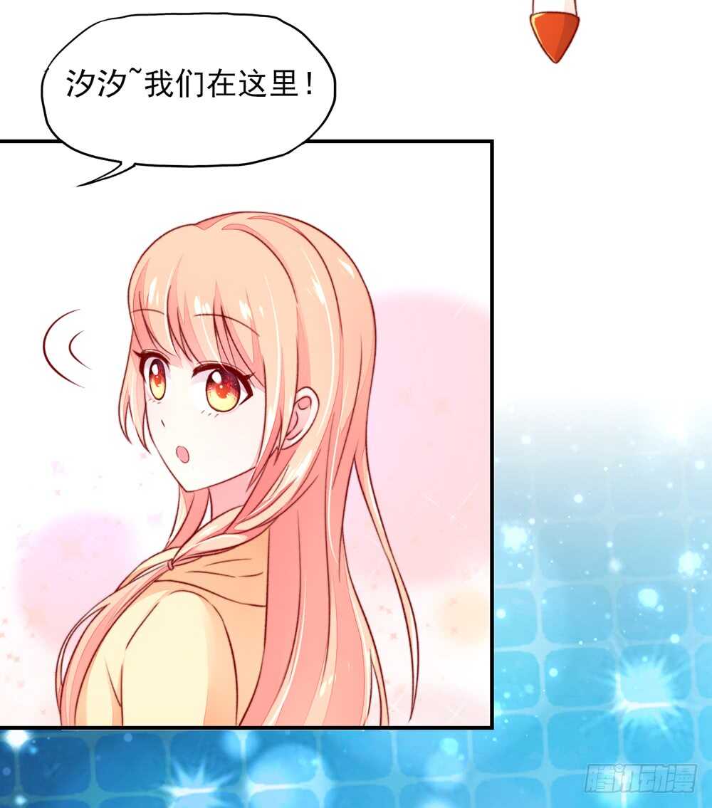 第41话 那个，还有型号？-第41话