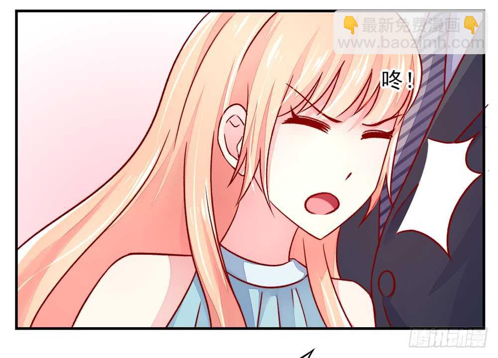 第43话 你是，我什么人？-第43话