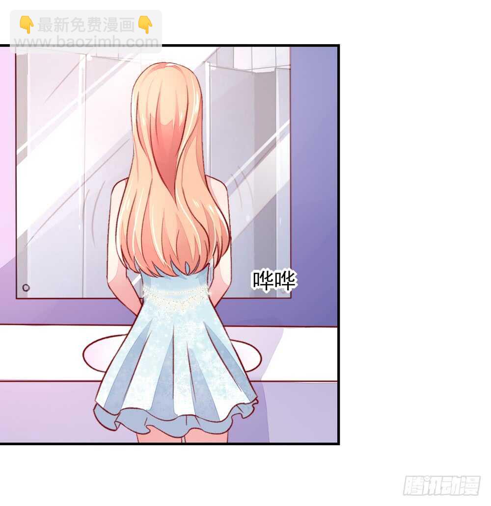 第43话 你是，我什么人？-第43话
