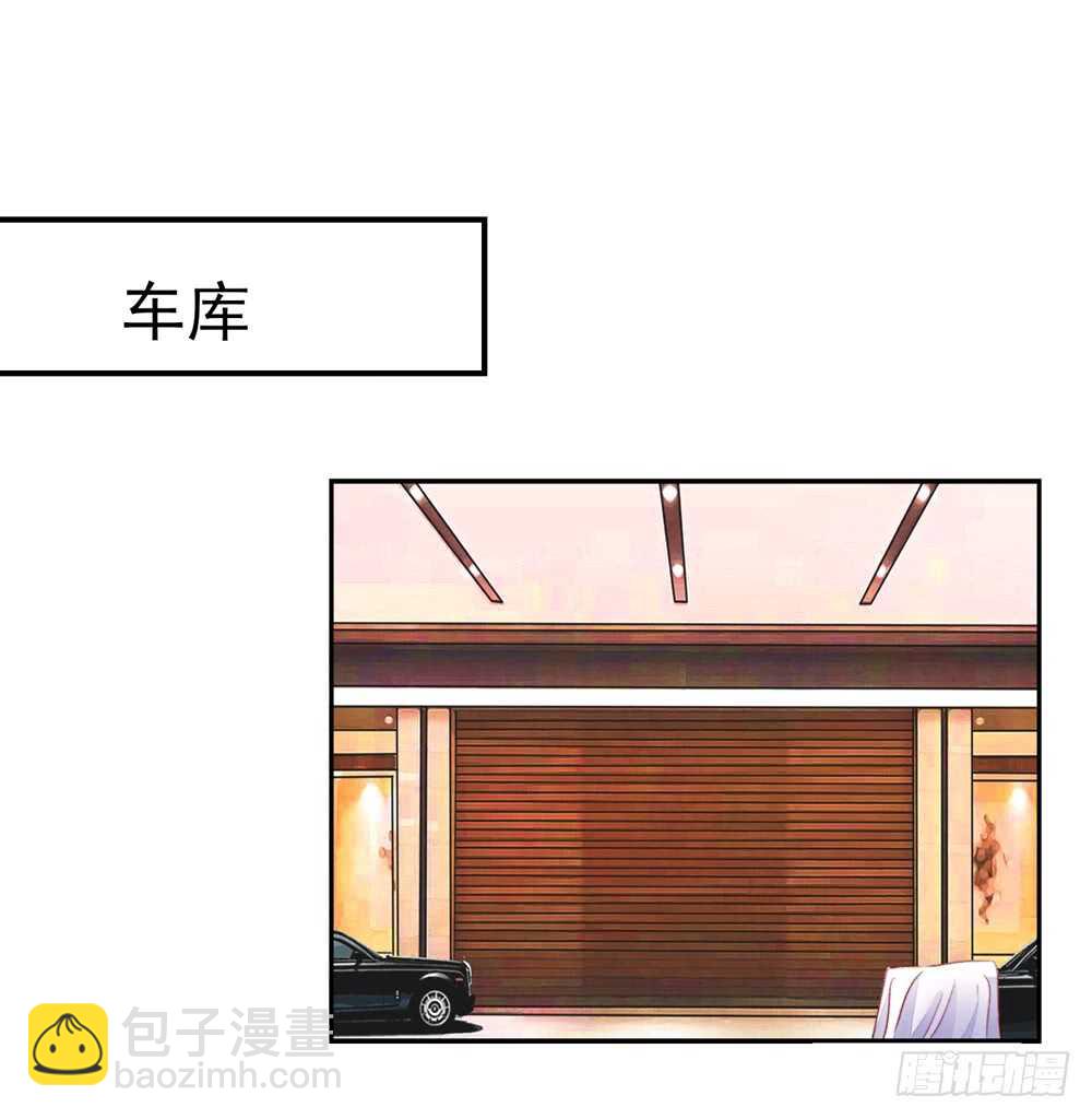 第47话 叫她梦梦的男人(1/2)-第47话