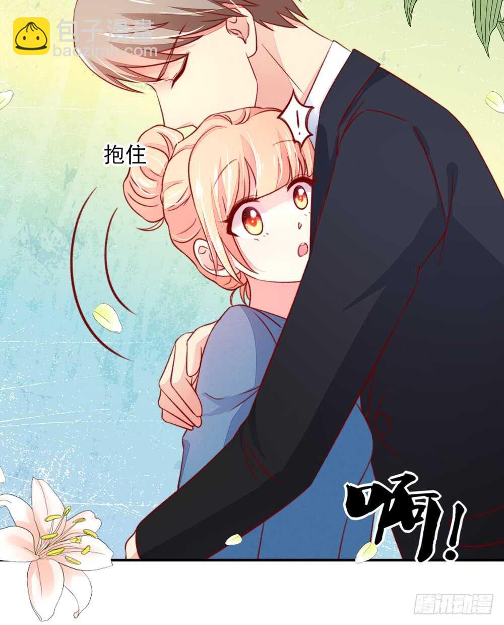 第47话 叫她梦梦的男人(1/2)-第47话