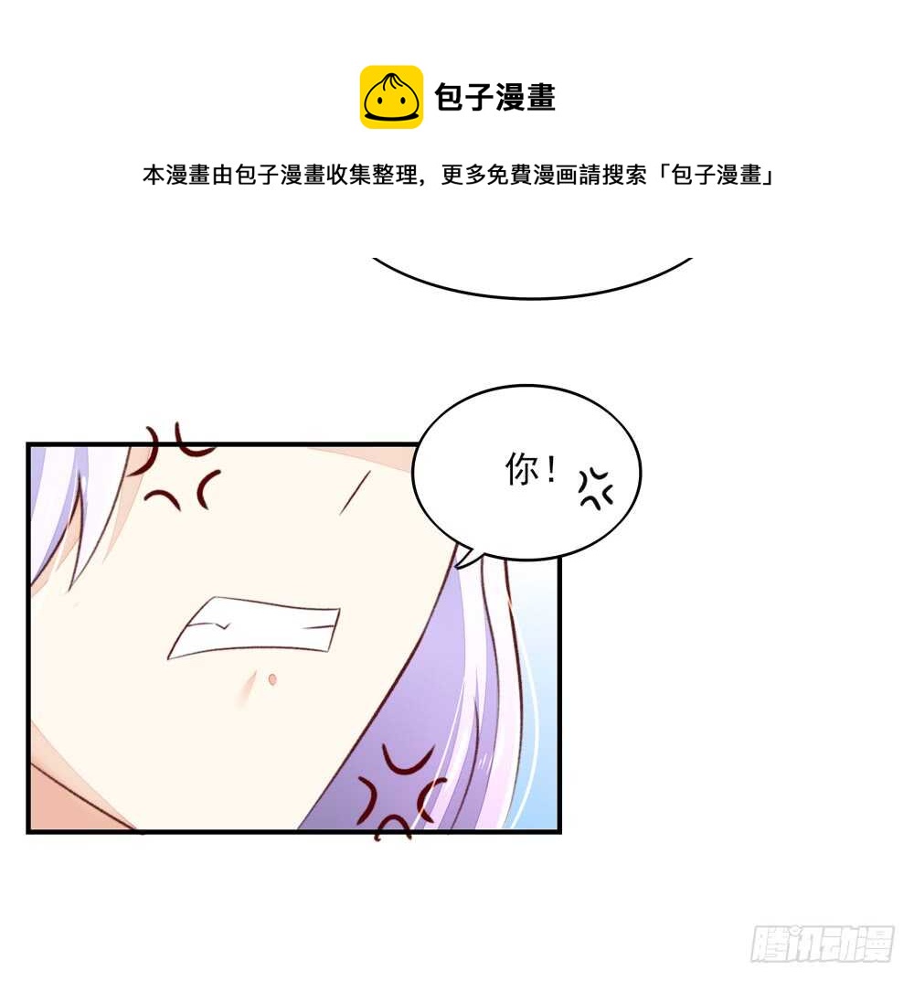 第51话 敌人，不会等你(1/2)-第51话