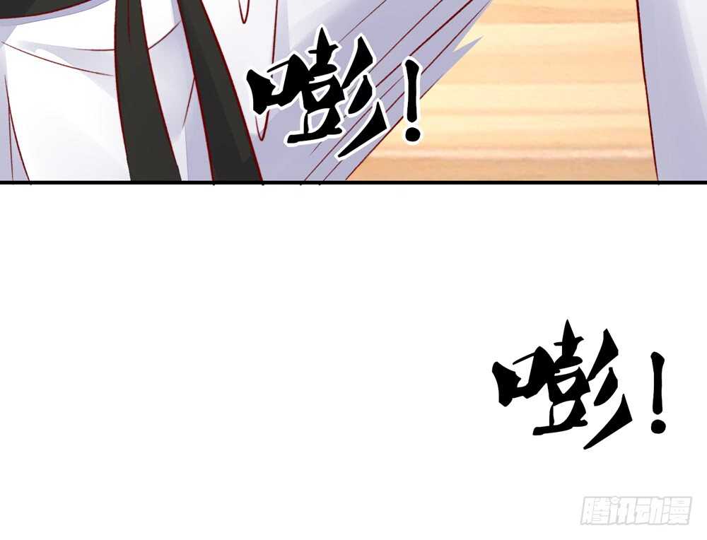 第51话 敌人，不会等你(1/2)-第51话
