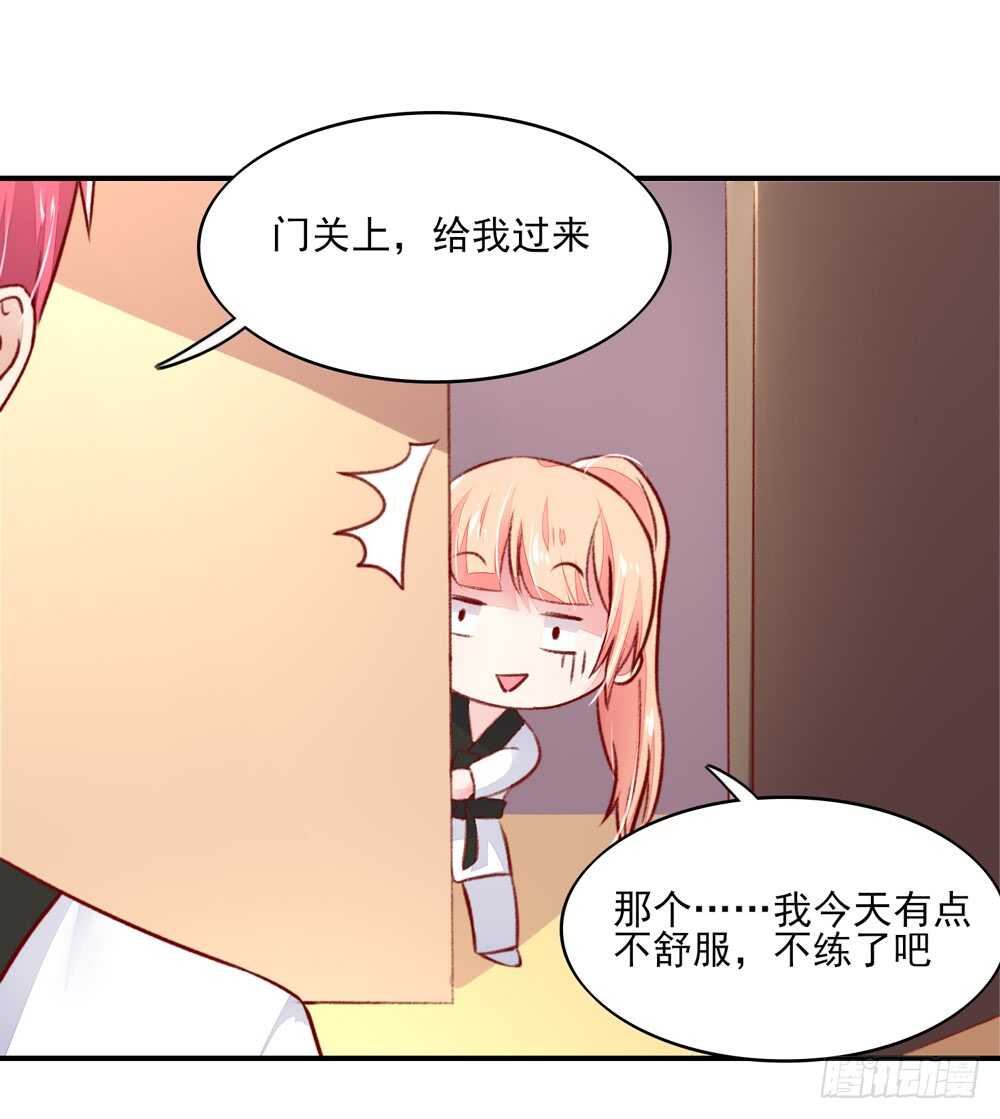 第51话 敌人，不会等你(1/2)-第51话