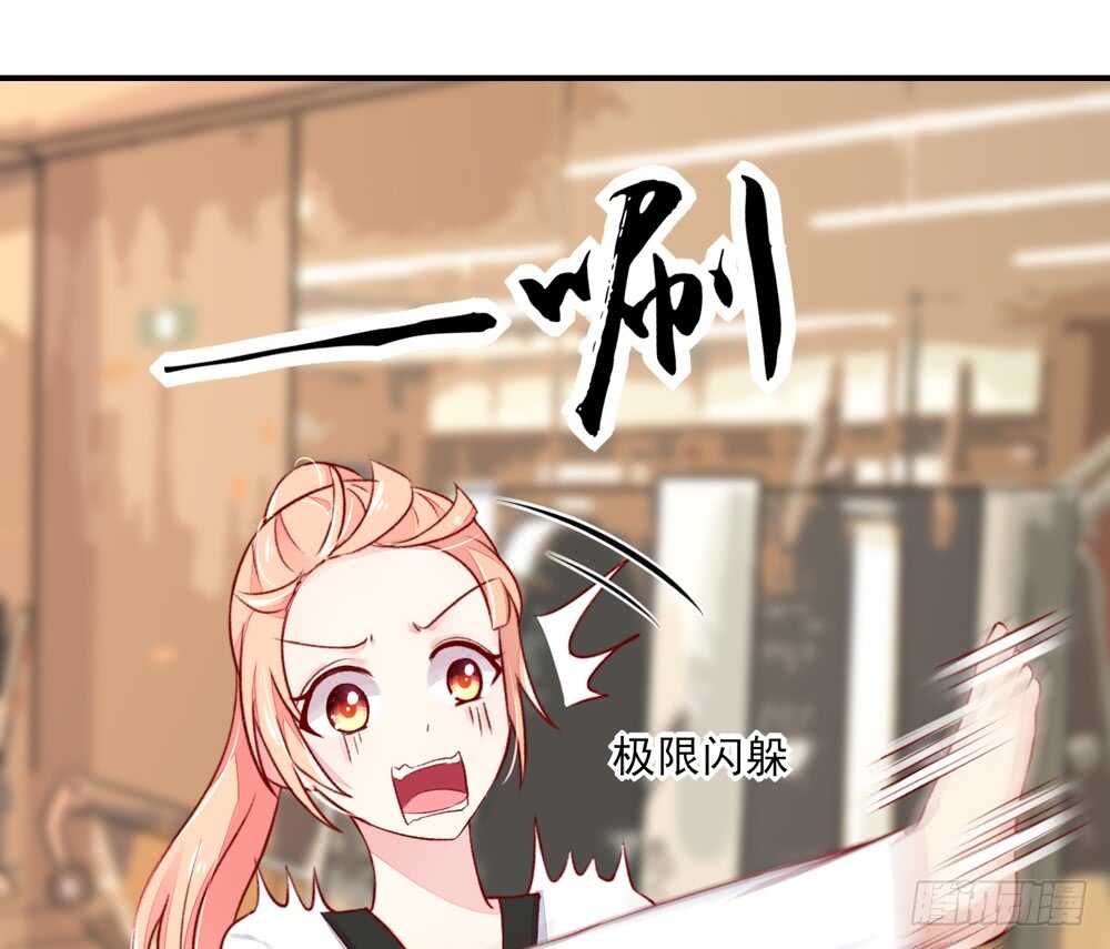第51话 敌人，不会等你(1/2)-第51话