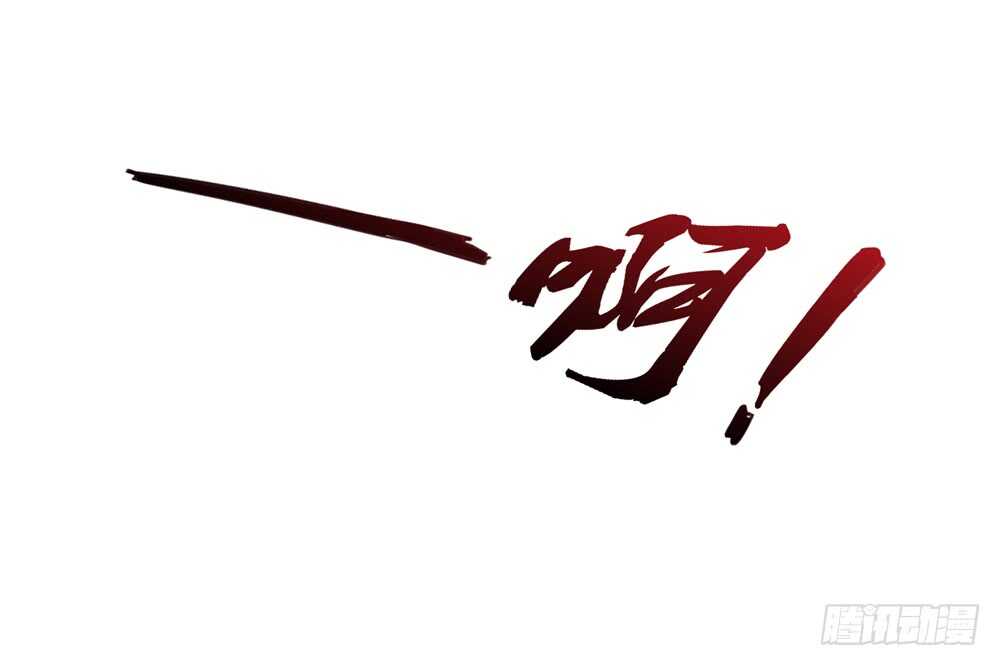 第51话 敌人，不会等你(1/2)-第51话