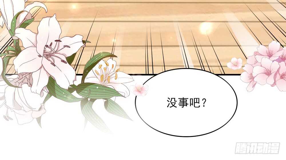 第51话 敌人，不会等你(1/2)-第51话