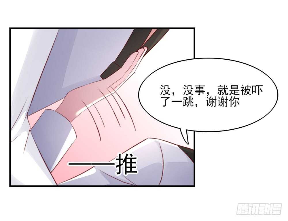 第51话 敌人，不会等你(1/2)-第51话