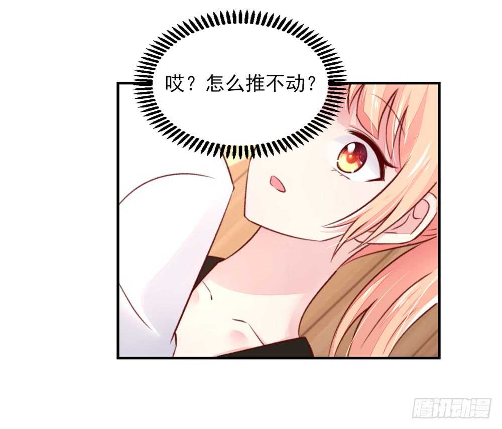 第51话 敌人，不会等你(1/2)-第51话