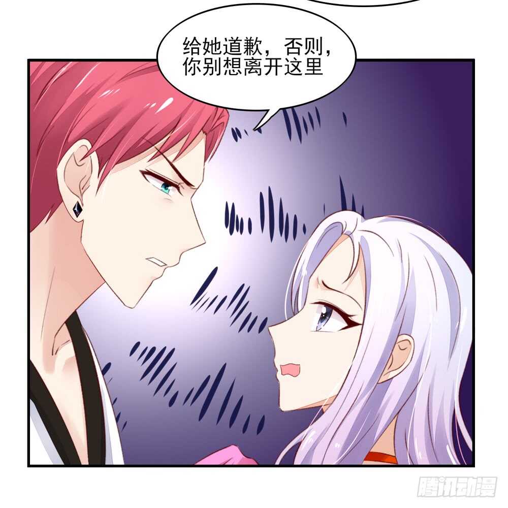 第51话 敌人，不会等你(1/2)-第51话