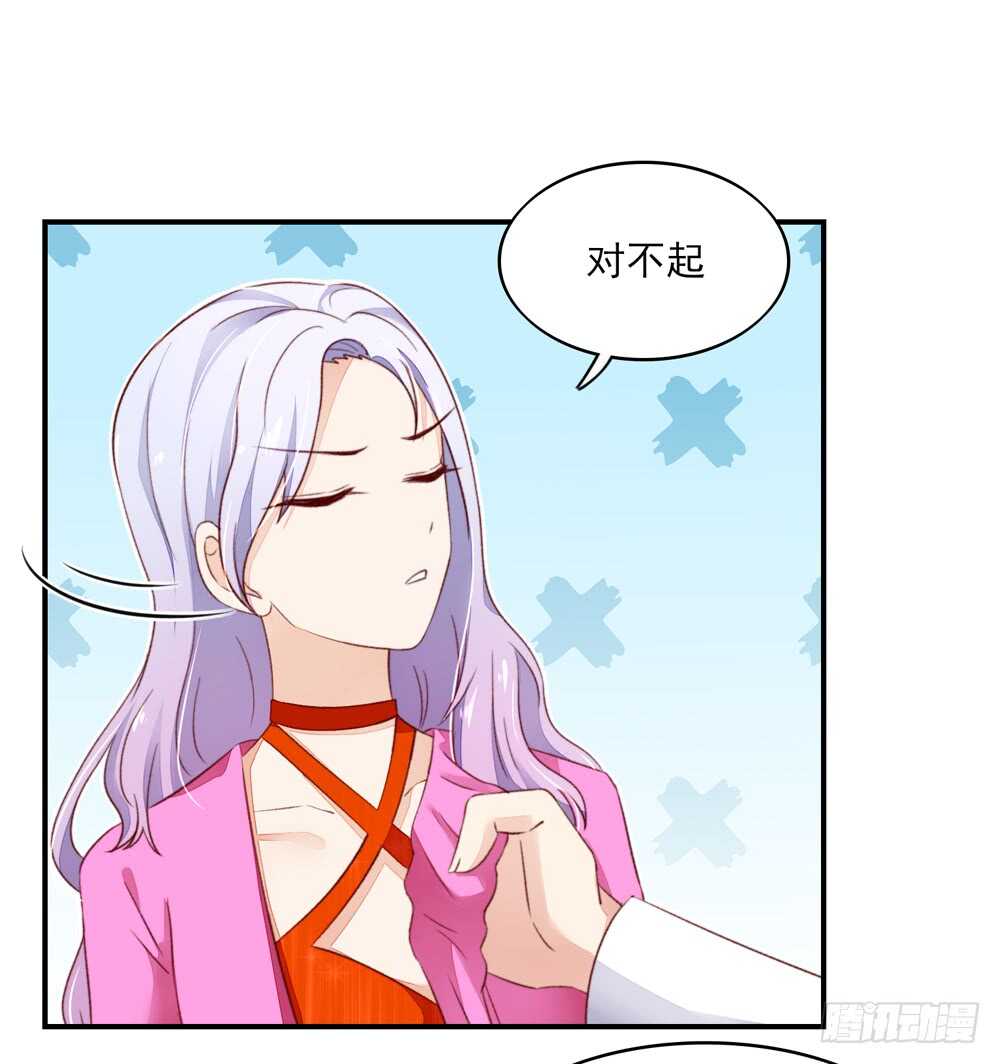 第51话 敌人，不会等你(1/2)-第51话
