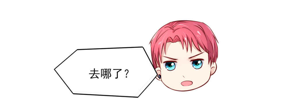 第53话 这是，我咬过的！(1/2)-第53话