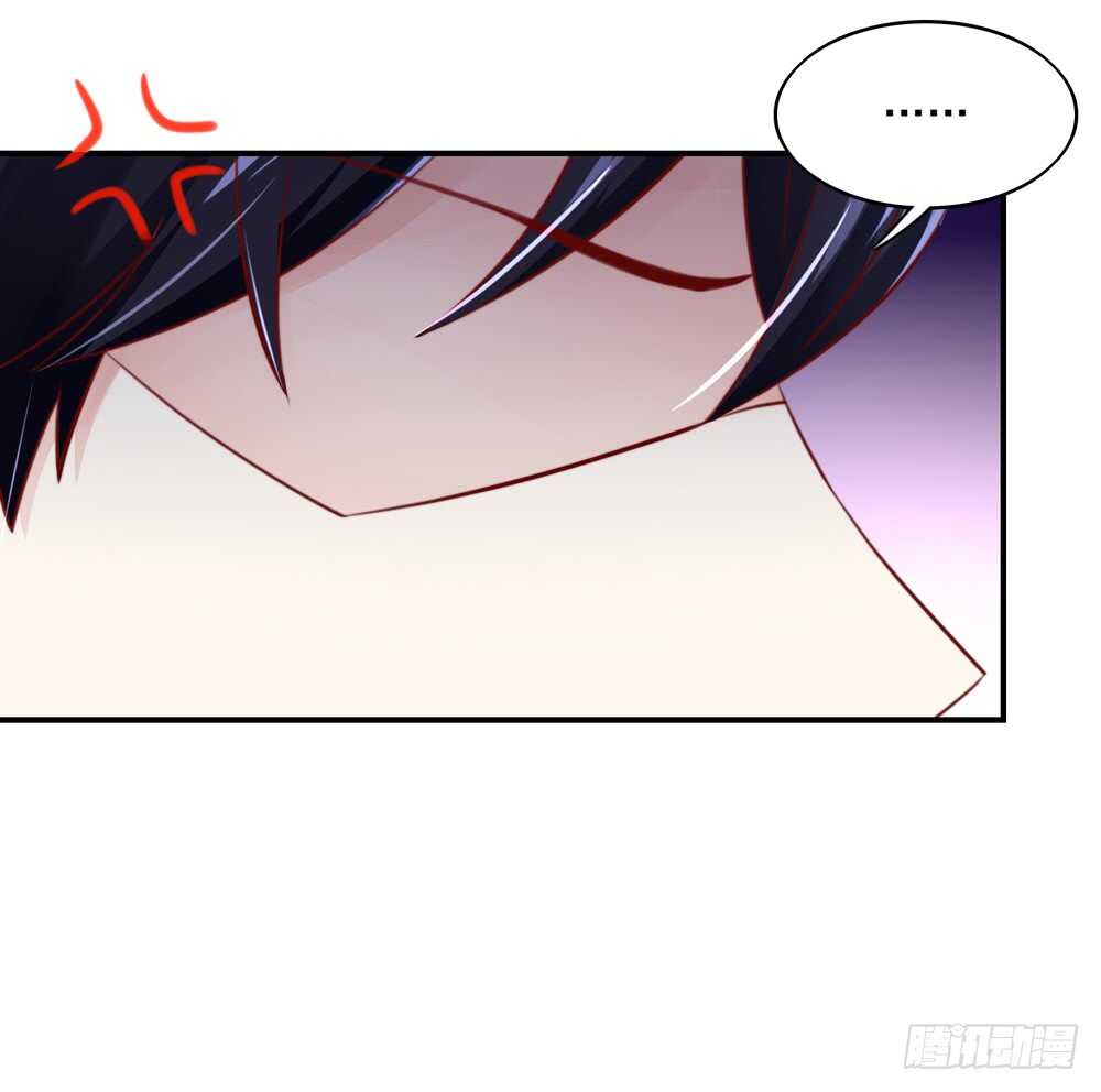 第53话 这是，我咬过的！(1/2)-第53话