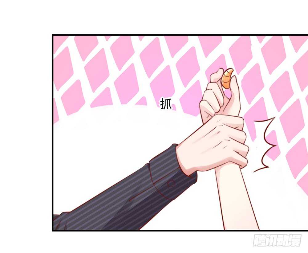 第53话 这是，我咬过的！(1/2)-第53话