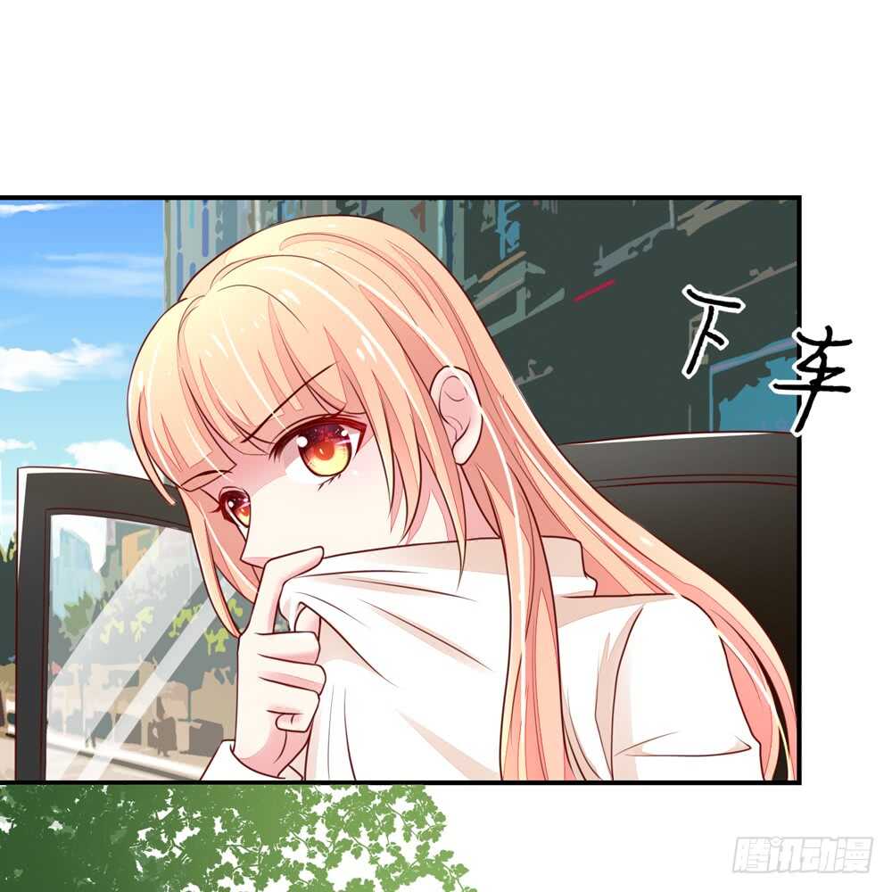 第55话 生怕，遇到熟人(1/2)-第55话