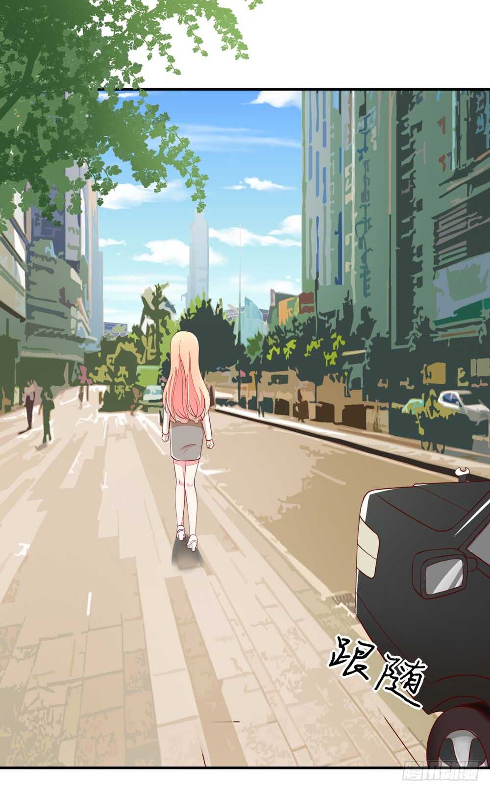 第55话 生怕，遇到熟人(1/2)-第55话