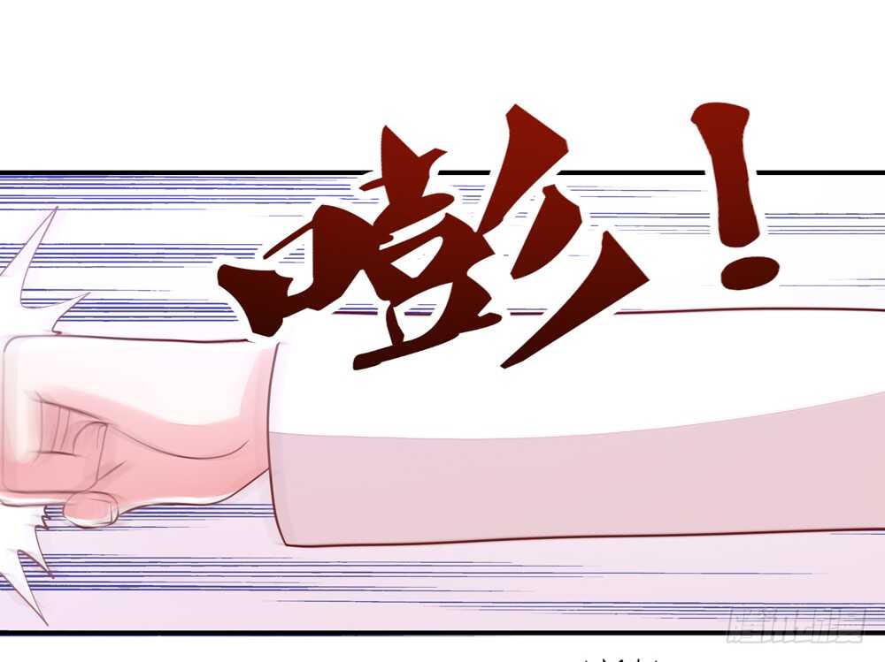 第57话 今生，我非她不娶-第57话
