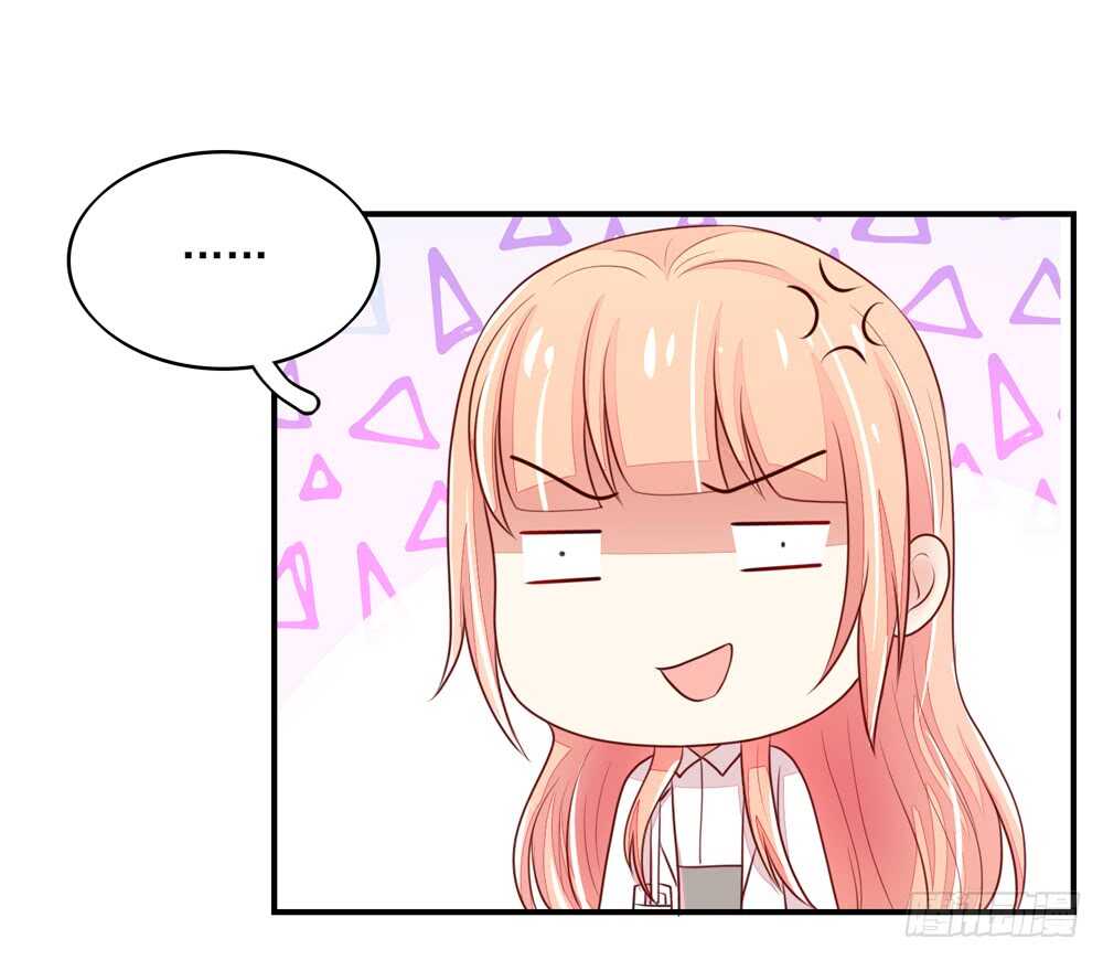 第57话 今生，我非她不娶-第57话