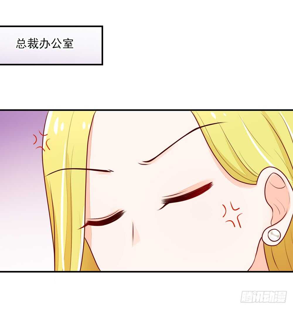 第57话 今生，我非她不娶-第57话