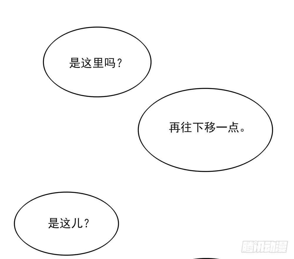 第57话 今生，我非她不娶-第57话