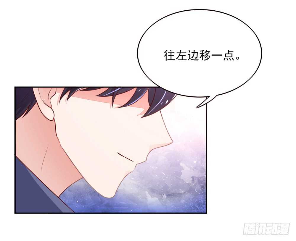 第57话 今生，我非她不娶-第57话
