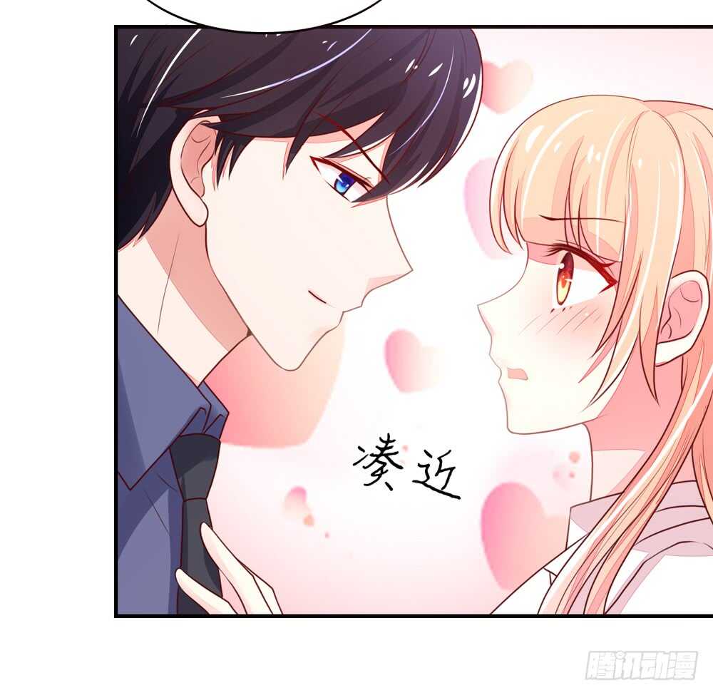 第57话 今生，我非她不娶-第57话