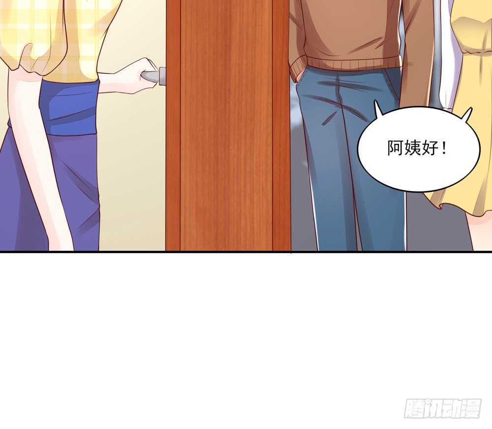 第59话 支持容骁？-第59话