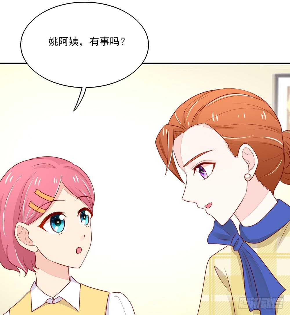 第59话 支持容骁？-第59话