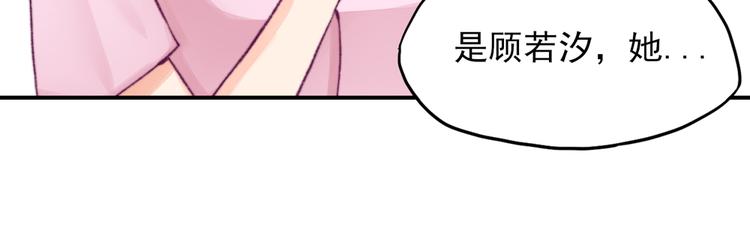 第7话 吓的，腿都软了(1/2)-第7话