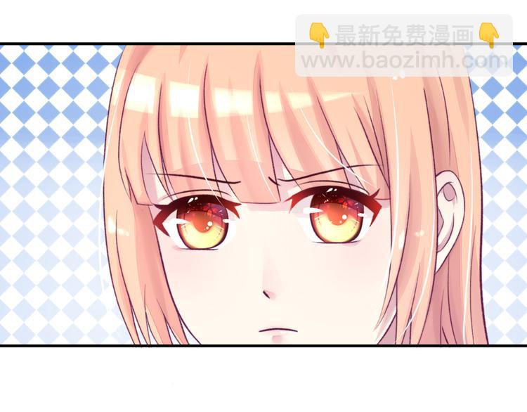第7话 吓的，腿都软了(1/2)-第7话