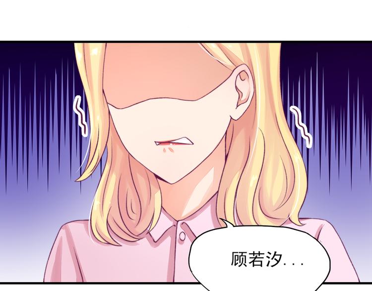 第7话 吓的，腿都软了(1/2)-第7话