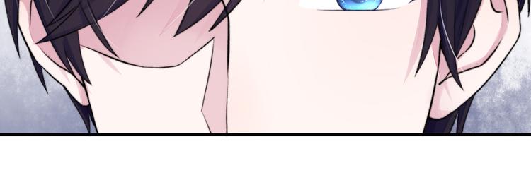 第7话 吓的，腿都软了(1/2)-第7话