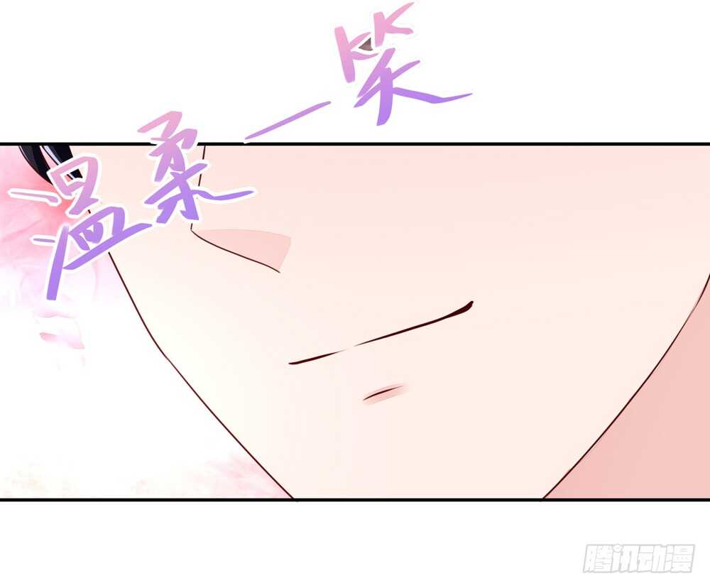第61话 总裁不一样的吻-第61话