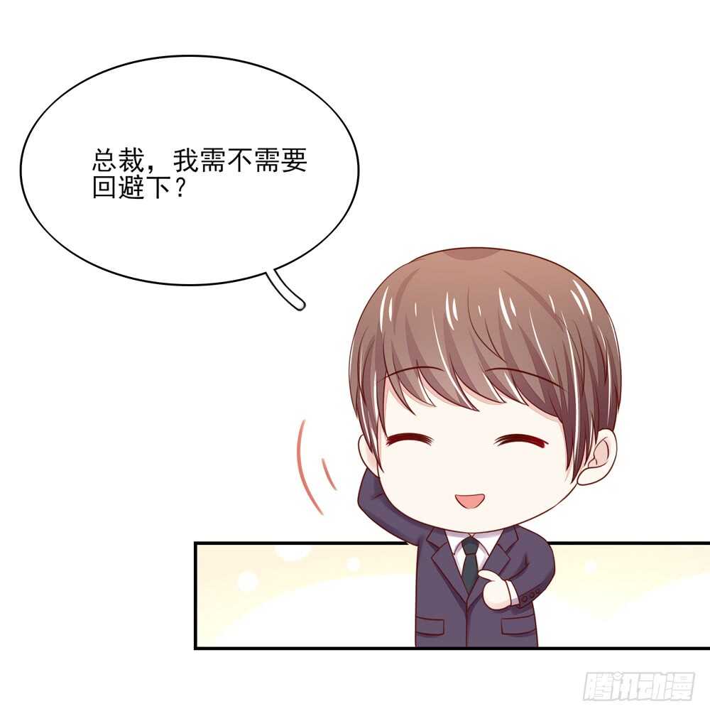 第63话 喜欢，角色扮演-第63话