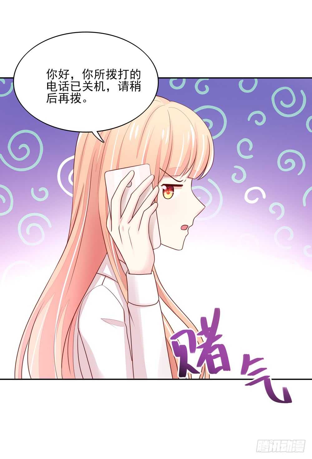 第63话 喜欢，角色扮演-第63话