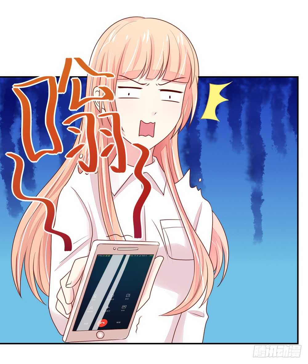 第63话 喜欢，角色扮演-第63话